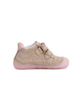 Barefoot kreminiai batai 26-31 d. S073-42803AM 5