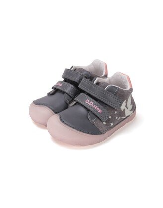 Barefoot pilki batai 26-31 d. S073-52165AM 7