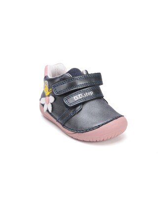 Barefoot mėlyni batai 20-25 d. S070-52656A 7