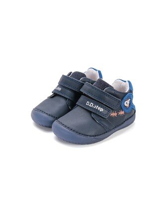 Barefoot mėlyni batai 20-25 d. S070-52576A 3