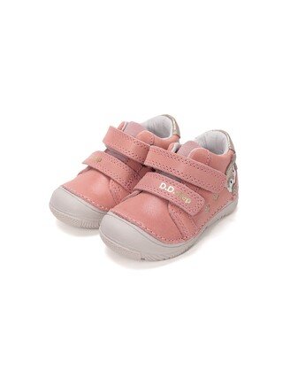 Rožiniai batai 20-25 d. S082-61703C 2