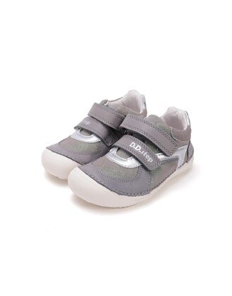 Barefoot batai 25-30 d. S063-52548CM 4