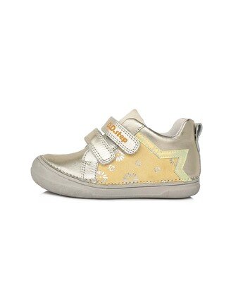 Kreminiai batai 26-31 d. S078227M