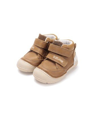 Rudi batai 20-25 d. S082-52873B 5