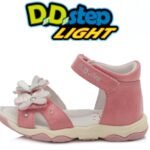 Rožinės LED basutės 20-25 d. AC64435