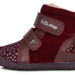 Barefoot batai su vilna 31-36 d. W063829L-WOOL