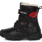 Batai su vilna 25-30 d. W056520BM-WOOL