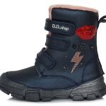 Batai su vilna 25-30 d. W056520AM-WOOL