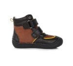 Rudi batai 24-29 d. DA06-3-361A - Image 3