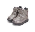 LED sidabriniai vandeniui atsparūs batai 22-27 d. P083-42591A - Image 7