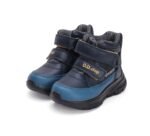 Tamsiai mėlyni vandeniui atsparūs batai 30-35 d. P092-42448L - Image 6