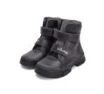 Batai su vilna 31-36 d. W056-42300ALW - Image 6