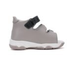 Pilkos basutės 20-25 d. G064-51156B - Image 3