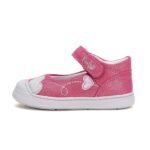 Rožiniai batai 28-33 d. DA08-5-1701L