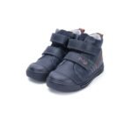 Tamsiai mėlyni batai 28-33 d. DA06-5-2255L - Image 6