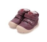 Bordiniai batai 20-25 d. S082-52873A - Image 6