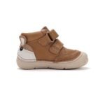 Rudi batai 20-25 d. S082-52873B - Image 3