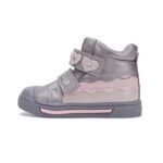 Bronzinės spalvos batai 22-27 d. DA06-5-2359AU