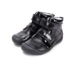 Barefoot batai 25-30 d. A063-52818M - Image 7