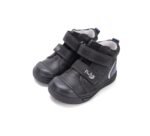 Juodi batai 22-27 d. DA06-5-2255A - Image 6