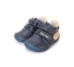 Barefoot mėlyni batai 20-25 d. S070-61420 - Image 4