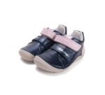 Barefoot mėlyni batai 22-27 d. S116-61960F - Image 7