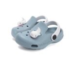 D.D.Step meslvos klumpės 22-33 d. J109-61142 - Image 3