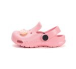 D.D.Step rožinės klumpės 22-33 d. J109-61467