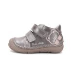 Blizgūs batai 20-25 d. S082-62150B