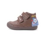Rudi batai 20-25 d. S066-62554A