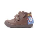 Rudi batai 20-25 d. S066-62554A